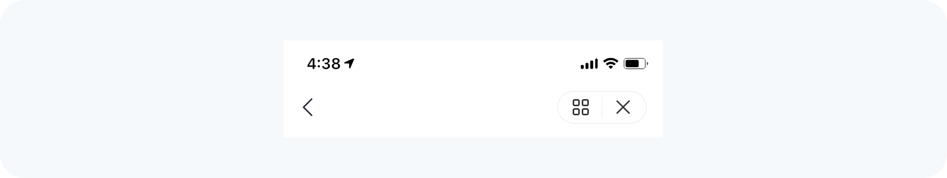 in-service-navigation